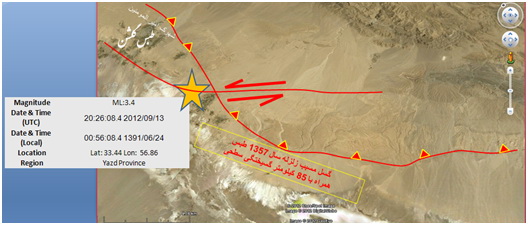 http://www.yazdfarda.com/media/news_gal/file_10024.jpeg