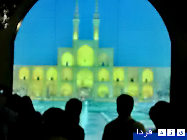 http://www.yazdfarda.com/media/news_gal/file_10245.jpeg