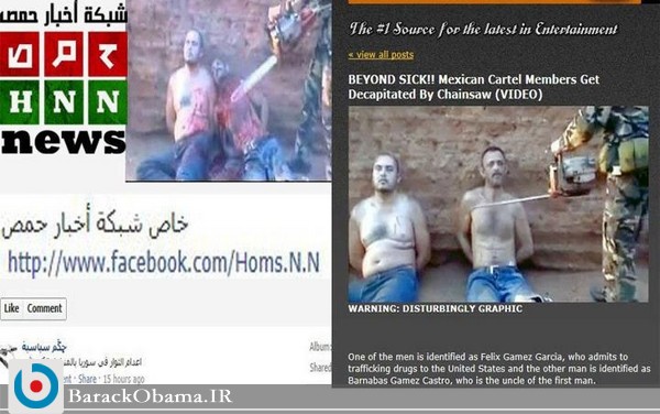 http://www.yazdfarda.com/media/news_gal/file_1062.jpeg