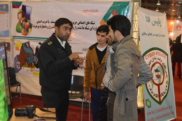 علیرضا پویافر: گزارش اختصاصی یازدهمین نمایشگاه فناوری اطلاعات استان یزد:کودکان و نوجوانان کامیتکسی(8)