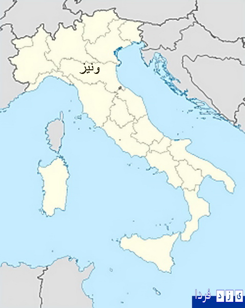 http://www.yazdfarda.com/media/news_gal/file_13644.jpeg