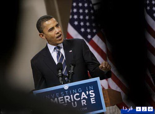 http://www.yazdfarda.com/media/news_gal/file_14708.jpeg