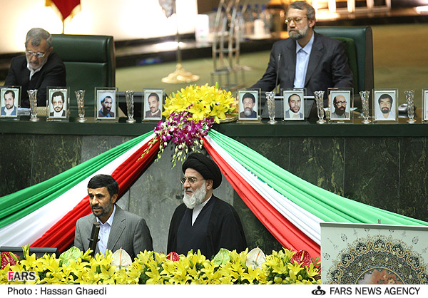 یزد فردا: مراسم تحلیف محمود احمدی نژاد رئیسجمهوری ایران یزد فردا: مراسم تحلیف محمود احمدی نژاد رئیسجمهوری ایران
