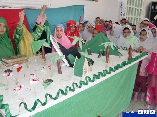 http://www.yazdfarda.com/media/news_gal/file_15733.jpeg