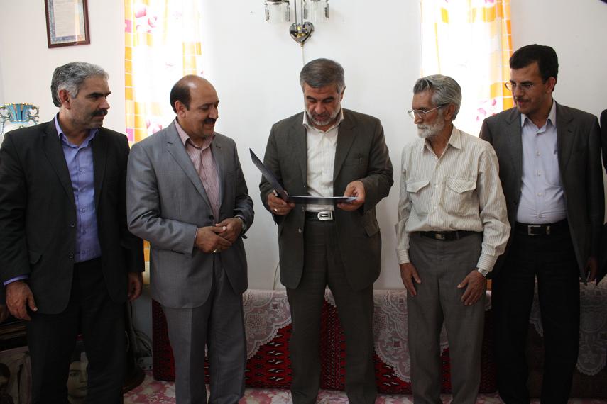 http://www.yazdfarda.com/media/news_gal/file_1808.jpeg