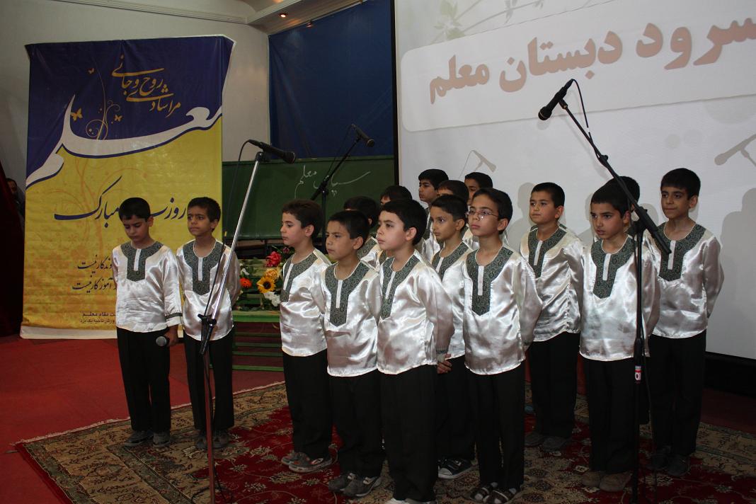 http://www.yazdfarda.com/media/news_gal/file_1827.jpeg