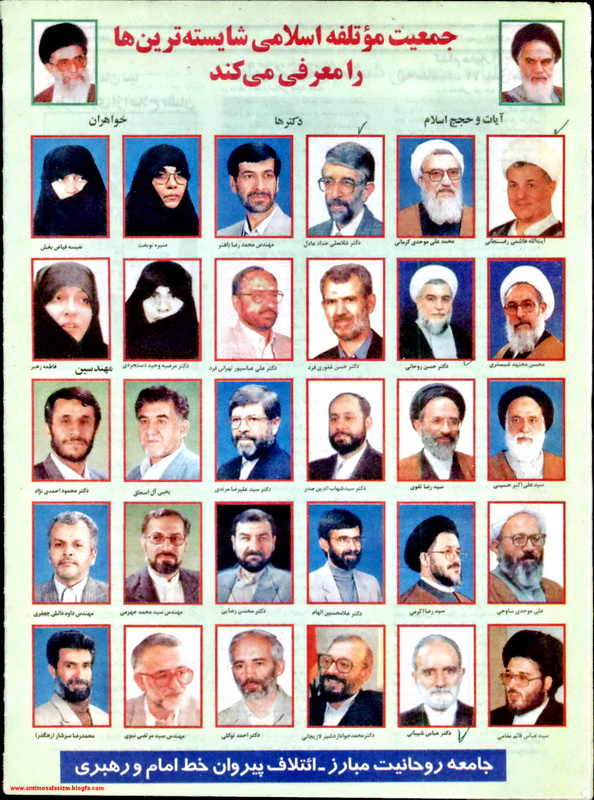 http://www.yazdfarda.com/media/news_gal/file_18288.jpeg