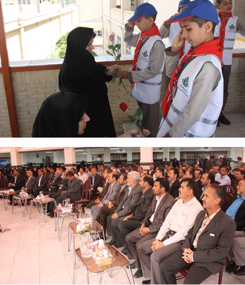 http://www.yazdfarda.com/media/news_gal/file_1830.gif