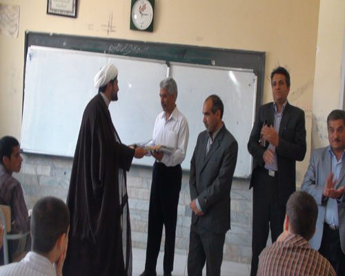 http://www.yazdfarda.com/media/news_gal/file_1873.jpeg