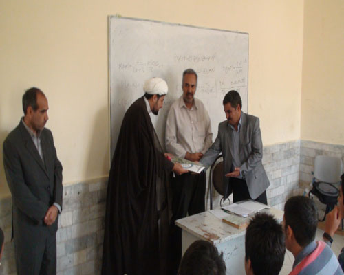 http://www.yazdfarda.com/media/news_gal/file_1874.jpeg