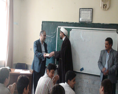 http://www.yazdfarda.com/media/news_gal/file_1875.jpeg