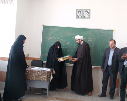 http://www.yazdfarda.com/media/news_gal/file_1878.jpeg