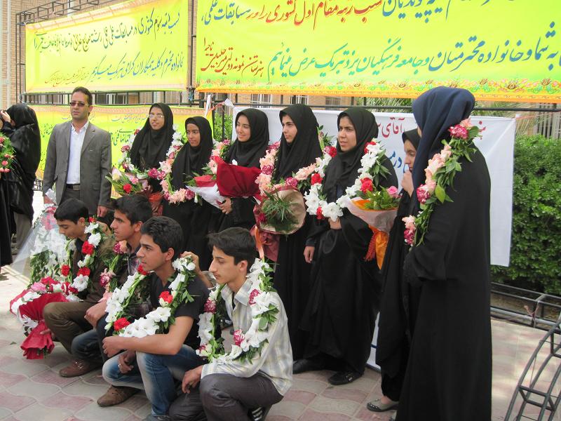 http://www.yazdfarda.com/media/news_gal/file_1893.jpeg