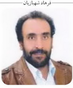 http://www.yazdfarda.com/media/news_gal/file_18954.jpeg