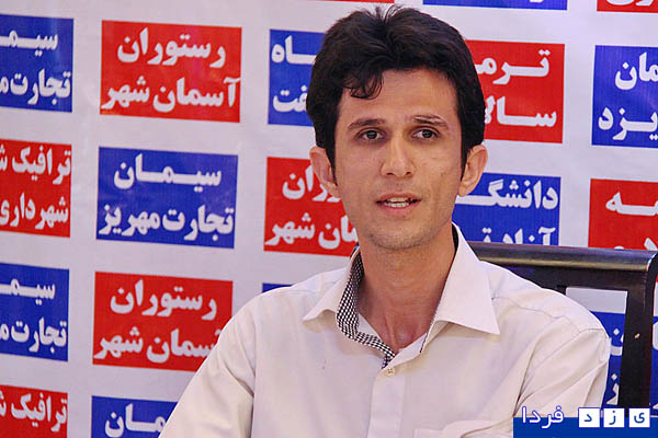 http://www.yazdfarda.com/media/news_gal/file_1936.jpeg