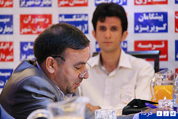 http://www.yazdfarda.com/media/news_gal/file_1939.jpeg