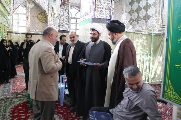 http://www.yazdfarda.com/media/news_gal/file_1948.jpeg