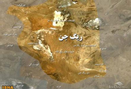 http://www.yazdfarda.com/media/news_gal/file_19512.jpeg