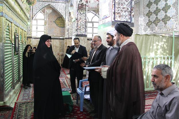 http://www.yazdfarda.com/media/news_gal/file_1952.jpeg
