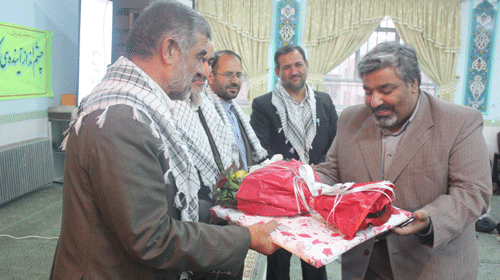 http://www.yazdfarda.com/media/news_gal/file_1992.gif