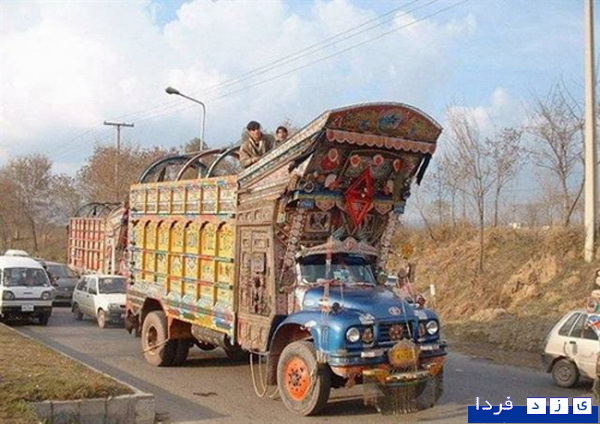 http://www.yazdfarda.com/media/news_gal/file_2013.jpeg