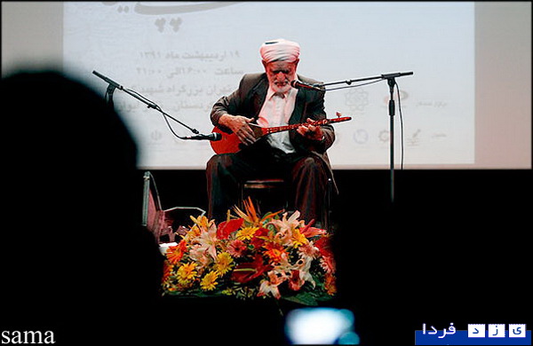 http://www.yazdfarda.com/media/news_gal/file_2021.jpeg