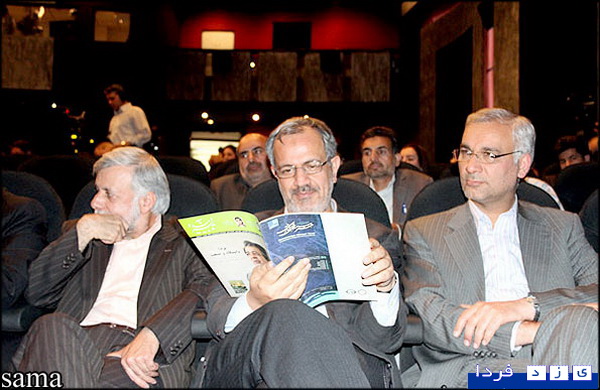 http://www.yazdfarda.com/media/news_gal/file_2022.jpeg