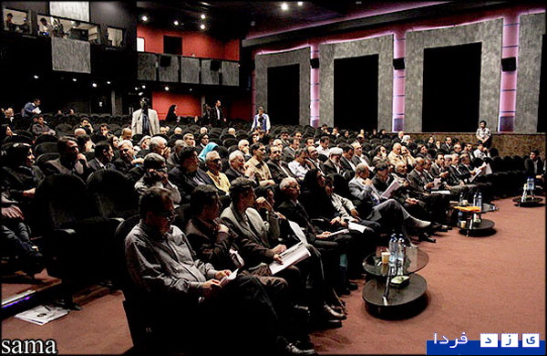 http://www.yazdfarda.com/media/news_gal/file_2023.jpeg