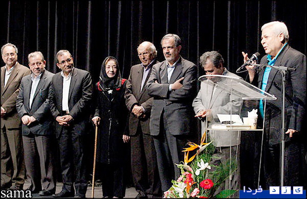 http://www.yazdfarda.com/media/news_gal/file_2024.jpeg