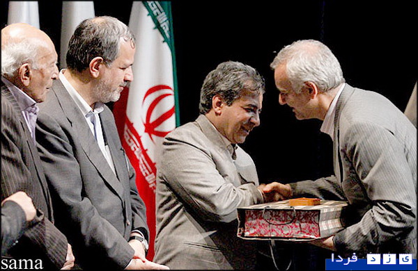http://www.yazdfarda.com/media/news_gal/file_2026.jpeg