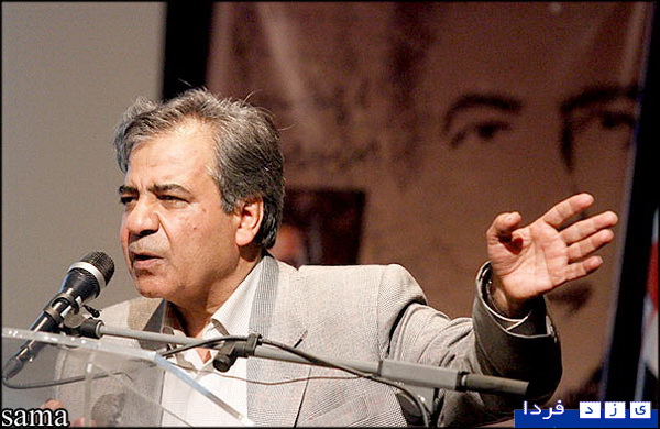 http://www.yazdfarda.com/media/news_gal/file_2027.jpeg