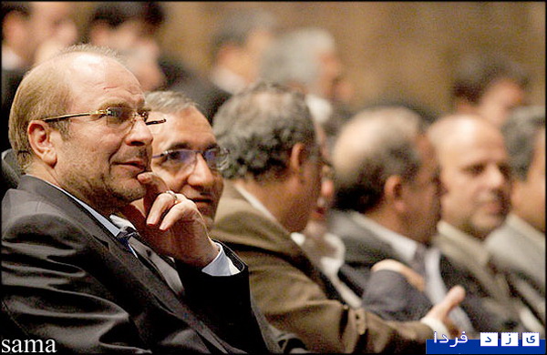 http://www.yazdfarda.com/media/news_gal/file_2030.jpeg