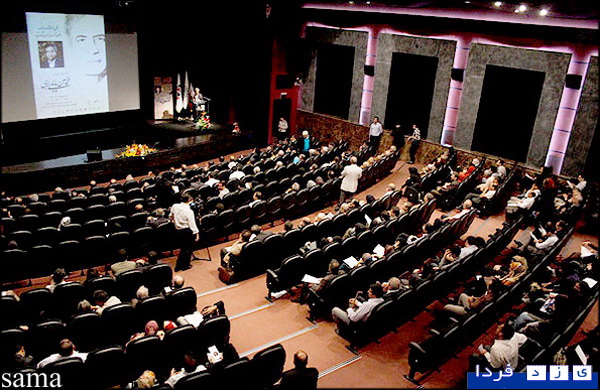 http://www.yazdfarda.com/media/news_gal/file_2032.jpeg