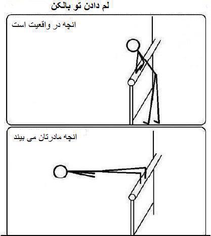 http://www.yazdfarda.com/media/news_gal/file_2034.jpeg