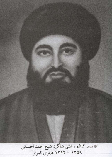 http://www.yazdfarda.com/media/news_gal/file_20544.jpeg