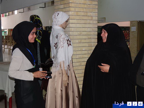 http://www.yazdfarda.com/media/news_gal/file_2140.jpeg