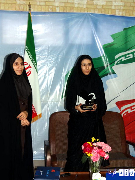 http://www.yazdfarda.com/media/news_gal/file_2144.jpeg