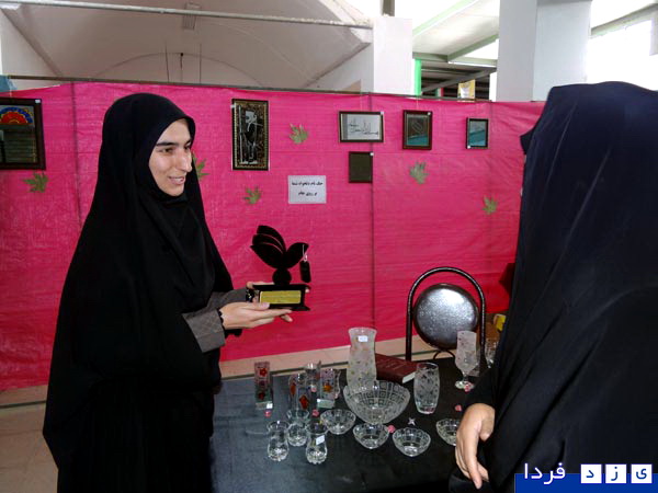http://www.yazdfarda.com/media/news_gal/file_2147.jpeg