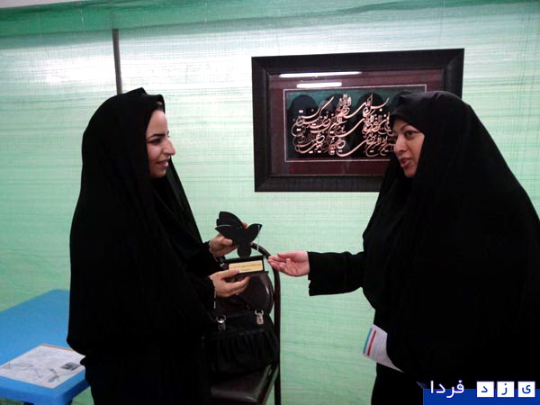 http://www.yazdfarda.com/media/news_gal/file_2148.jpeg