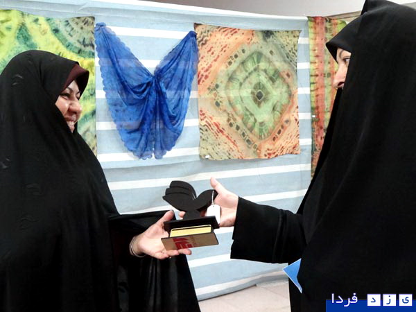 http://www.yazdfarda.com/media/news_gal/file_2149.jpeg