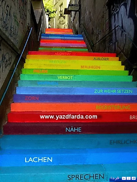 http://www.yazdfarda.com/media/news_gal/file_2380.jpeg