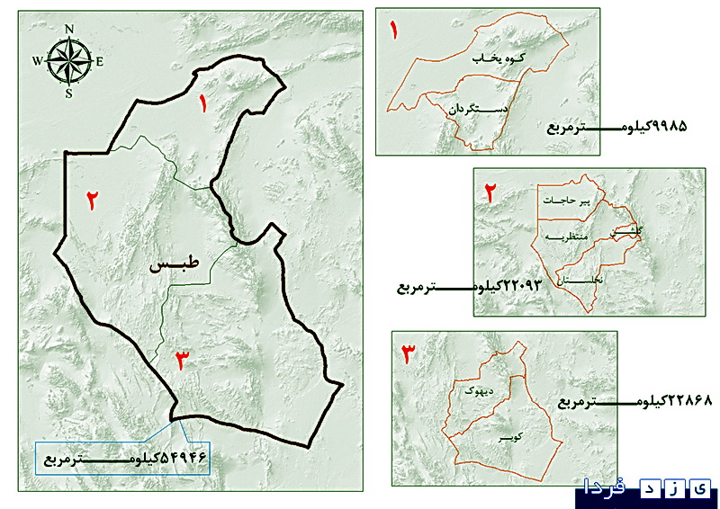 http://www.yazdfarda.com/media/news_gal/file_24156.jpeg