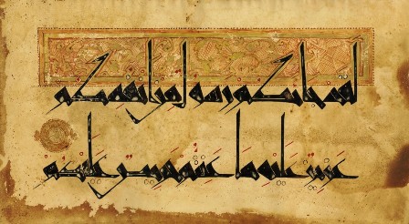 http://www.yazdfarda.com/media/news_gal/file_26176.jpeg