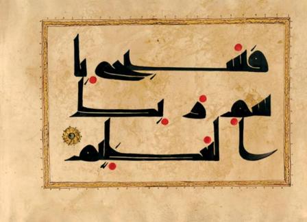 http://www.yazdfarda.com/media/news_gal/file_26177.jpeg