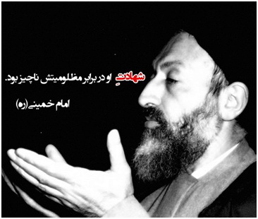 http://www.yazdfarda.com/media/news_gal/file_29382.jpeg