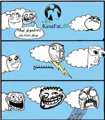 http://yazdfarda.com/media/news_gal/file_3131.jpeg