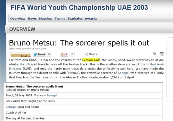 http://www.yazdfarda.com/media/news_gal/file_33534.jpeg