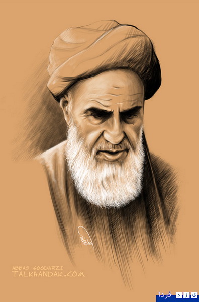 http://www.yazdfarda.com/media/news_gal/file_3703.jpeg