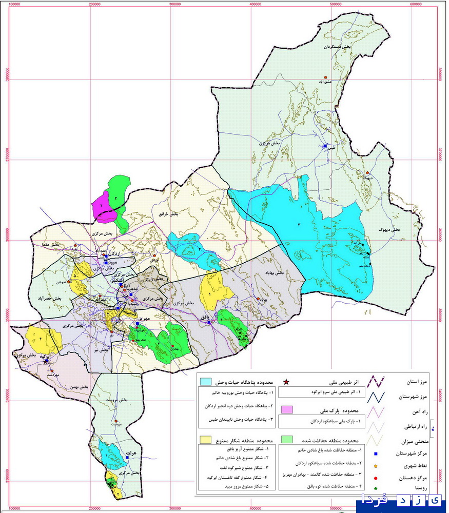 http://www.yazdfarda.com/media/news_gal/file_3937.jpeg