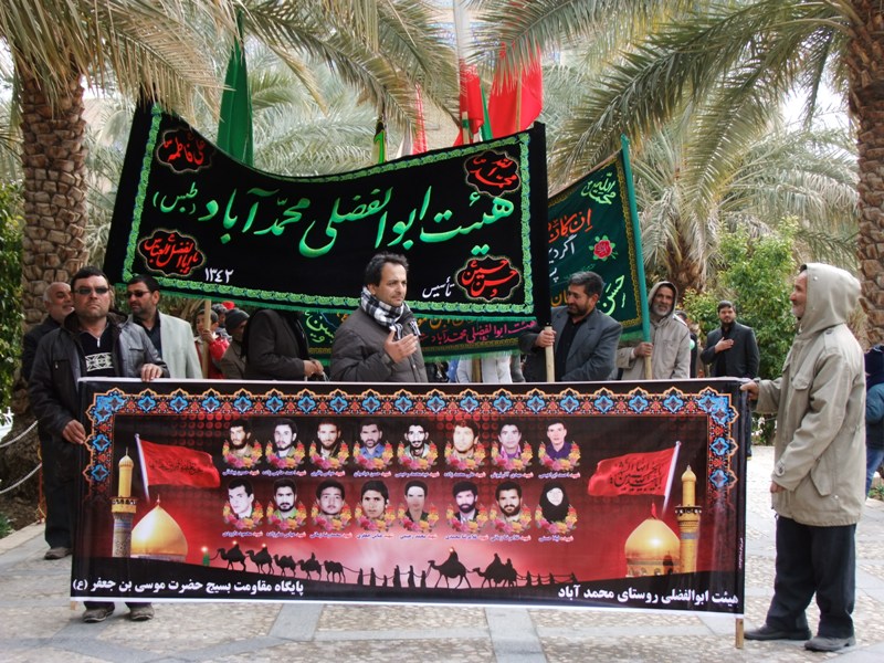 http://yazdfarda.com/media/news_gal/file_39511.jpeg